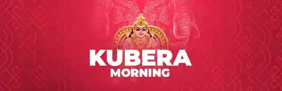 Kubera min